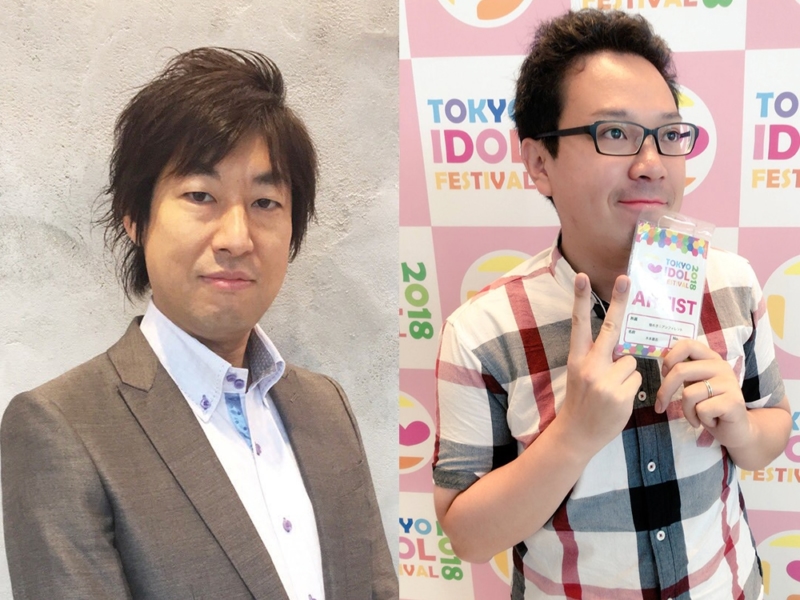 リスペクトしつつ応援している2人のアイドルプロデューサー