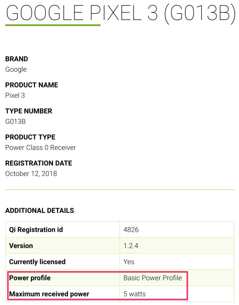 Pixel 3は5W(Basic Power Profile)