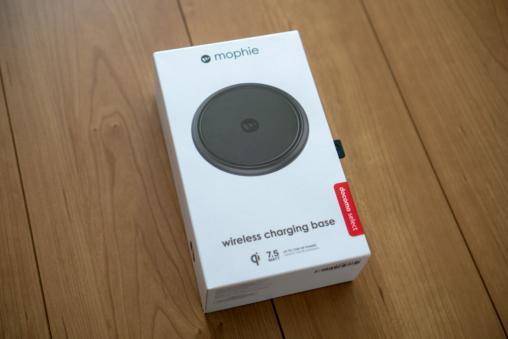 DSC02122.jpg mophie wireless charging base