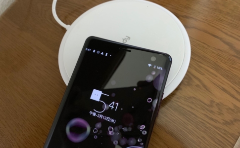 高速ワイヤレス充電の検証