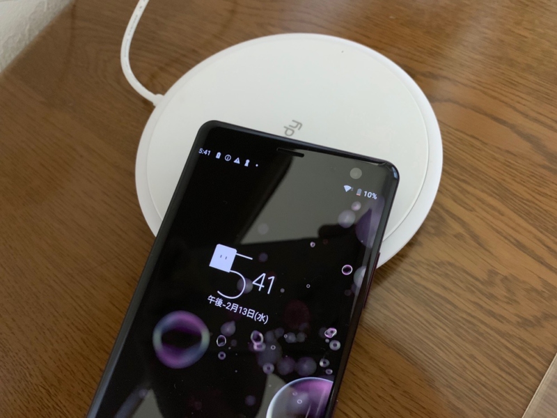 11W充電の開始時点