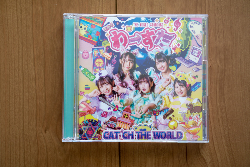 CAT’CH THE WORLD(フィルムを剥がしたあと)