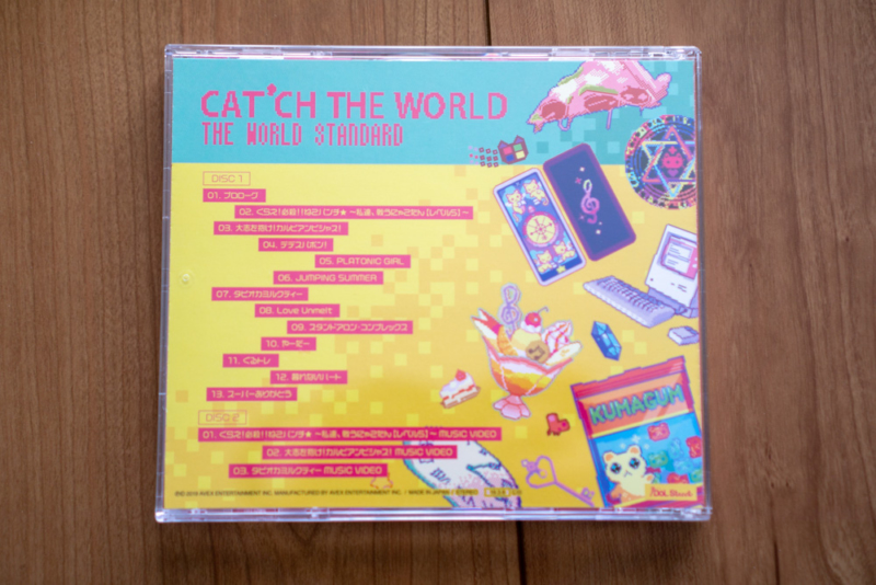 CAT’CH THE WORLD(裏面)
