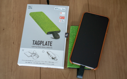 「NuAns×Shibaful TAGPLATE」レビュー