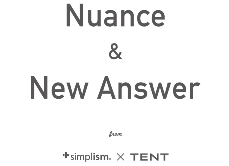 NuAns