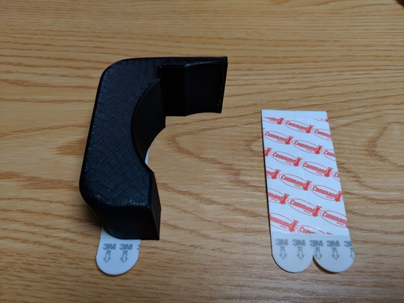 3Dプリンターで作ったアダプター