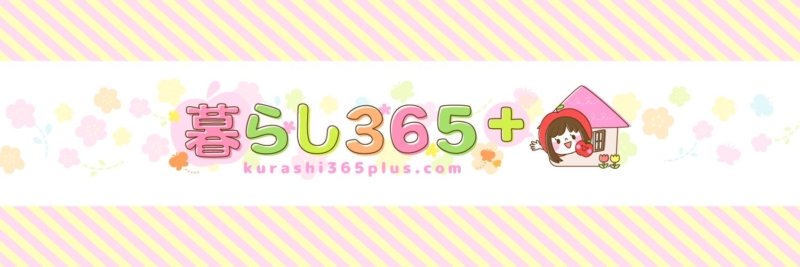 岡スマのあらたな名物キャラ「りんごさん」