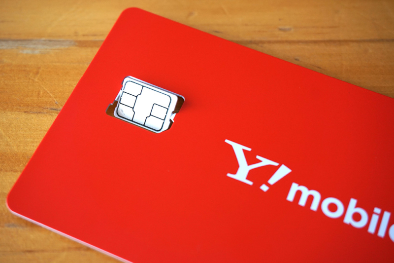 Y!mobile
