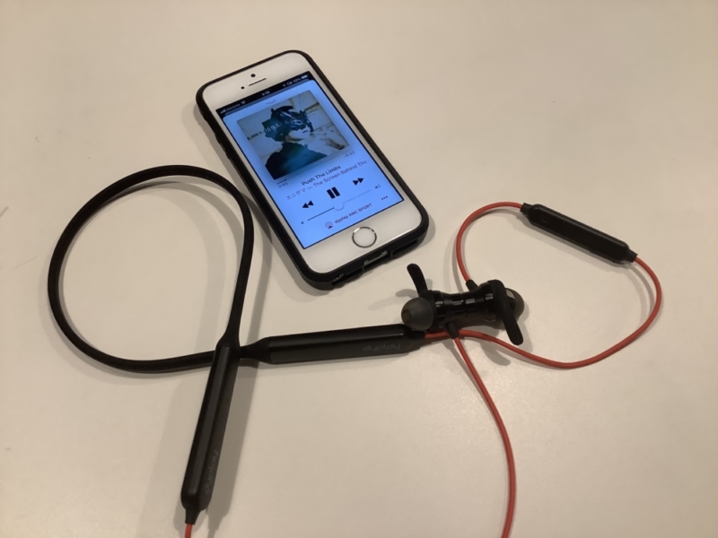 iPhoneSE