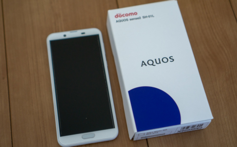 シャープ「AQUOS sense2 SH-01L」レビュー