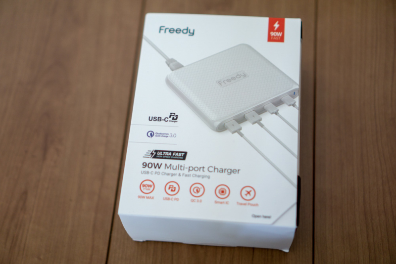 Freedy「90W マルチポートチャージャー」