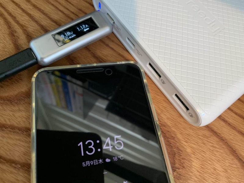 Pixel 3を充電