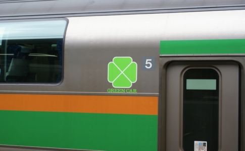 JR東日本の普通列車グリーン車