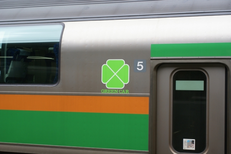 JR東日本の普通列車グリーン車