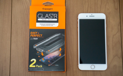 iPhone 8・iPhone 7用「Glas.tR EZ Fit」