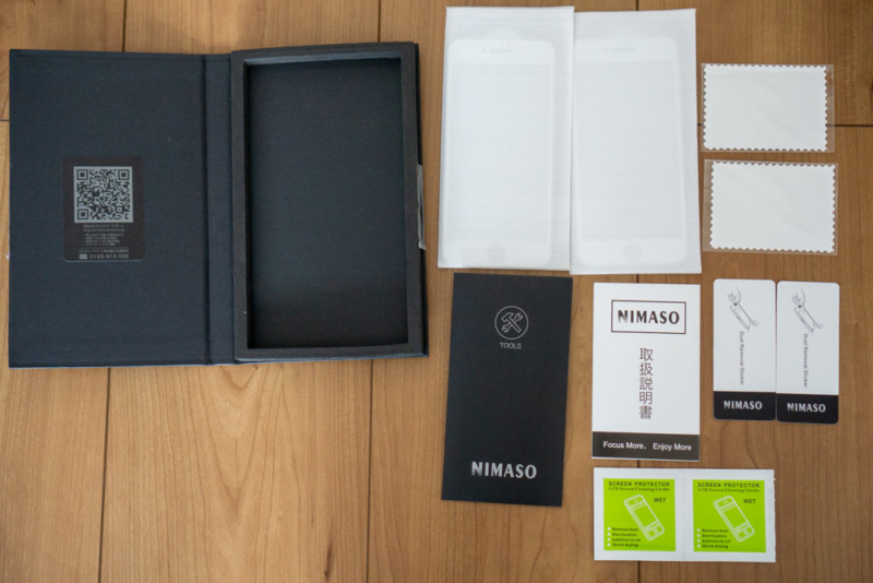 Nimaso「iPhone 8 / 7 用 全面保護フィルム」の同梱品