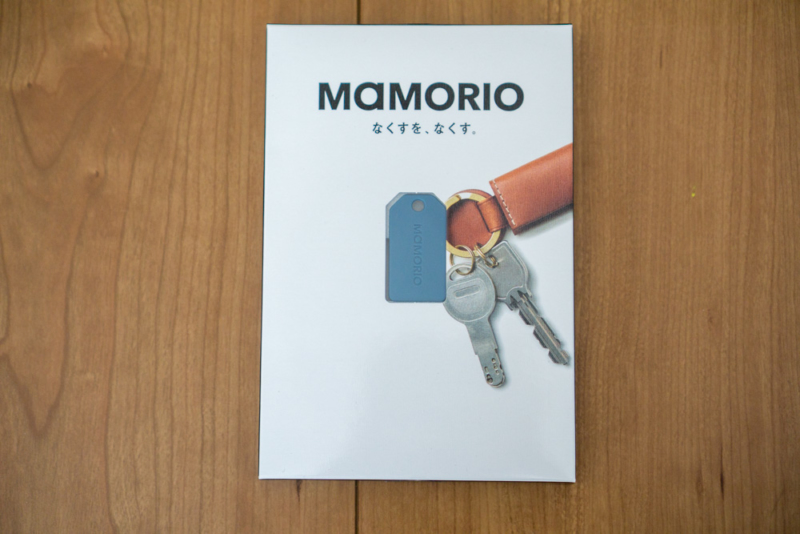 第3世代MAMORIO