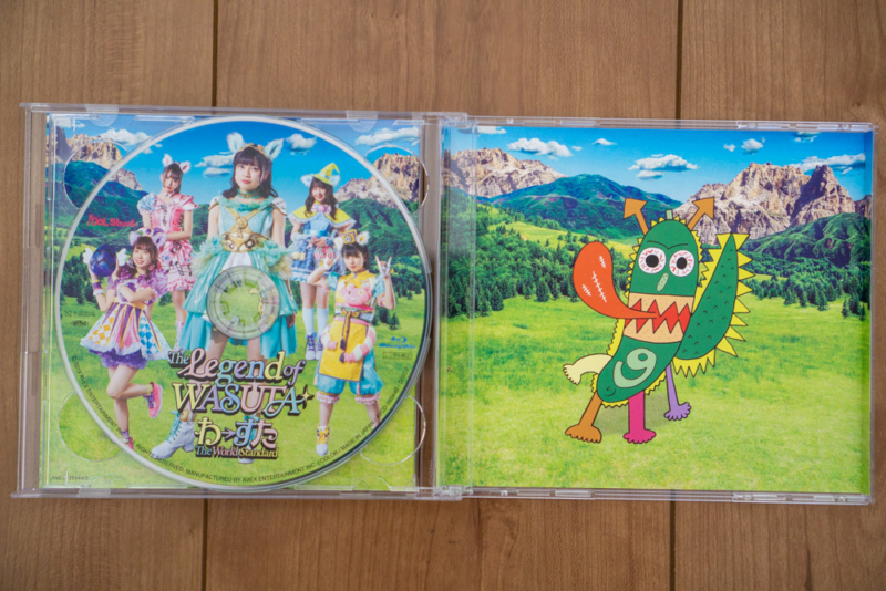 The Legend of WASUTAのBlu-ray