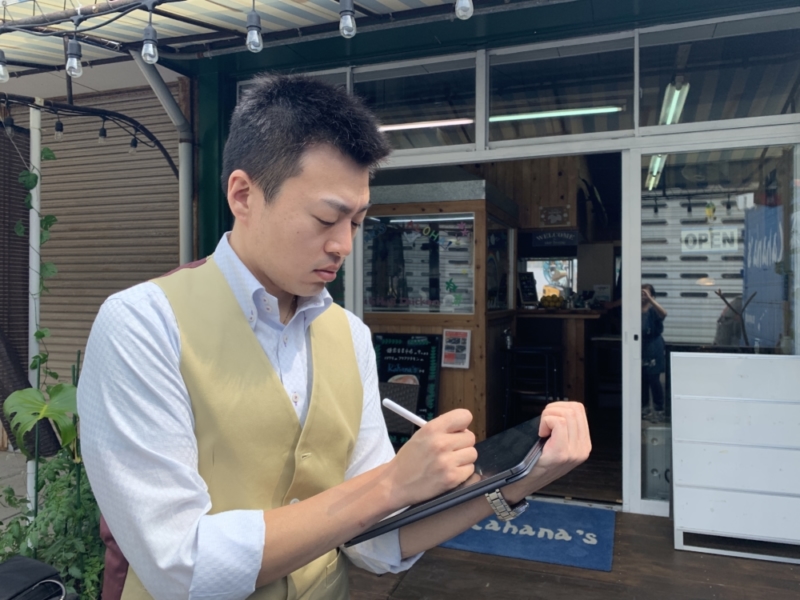 iPadを立った状態で使う