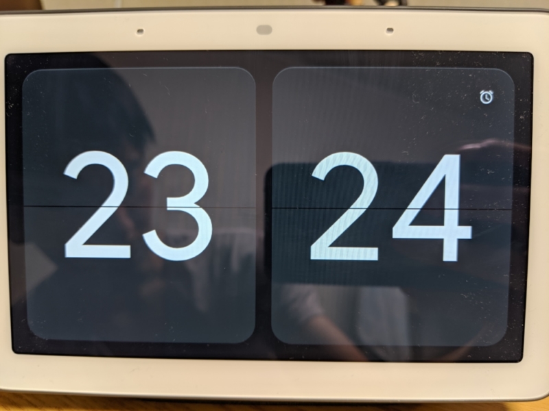 Google Nest Hubを置き時計として活用