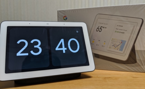 Google Nest Hub