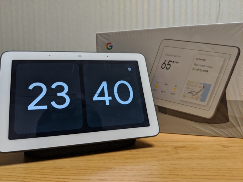 Google Nest Hub