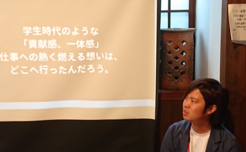 岡ブロ講師のやぶなおさん