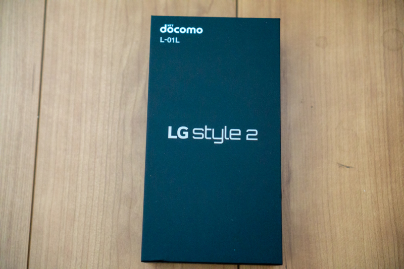 LG style2 L-01Lパッケージ