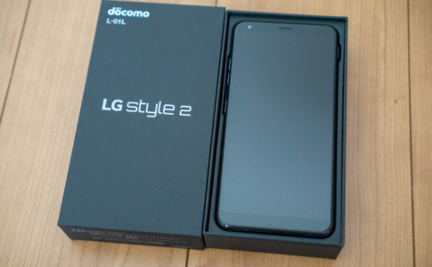LG style2 L-01Lレビュー