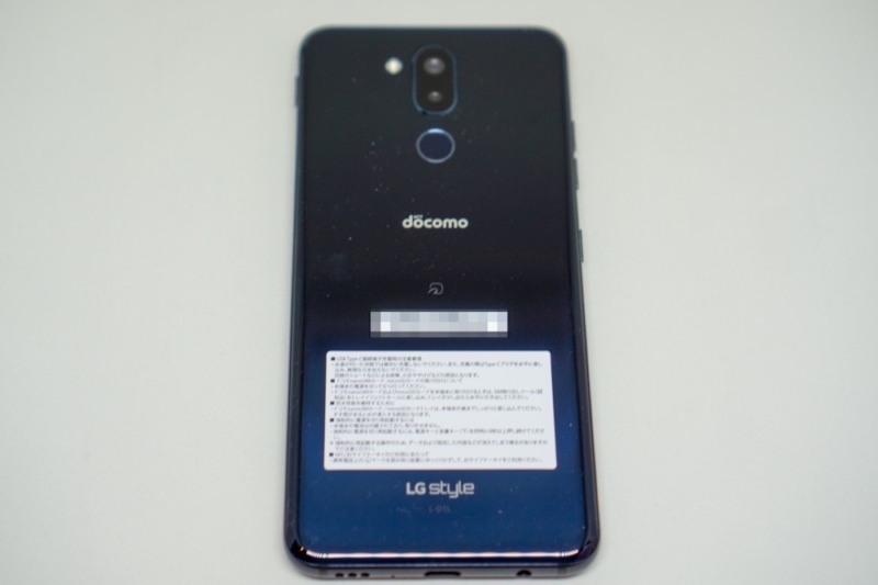 LG style2 L-01Lの背面