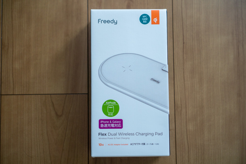 Freedy「デュアルワイヤレス充電パッド EA1202WH」パッケージ表面