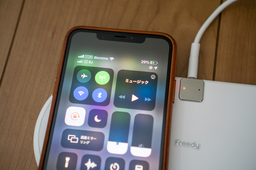 iPhoneを充電