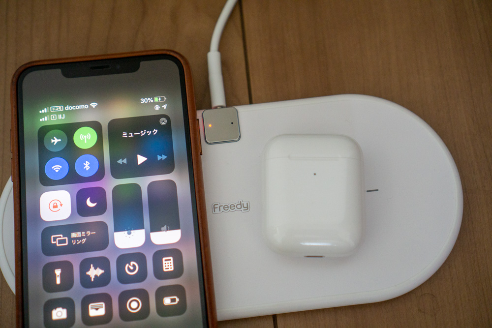 AirPodsは置く場所が重要