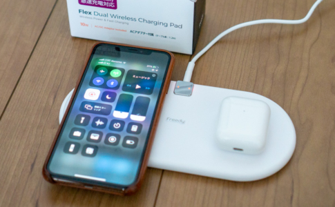 Freedy「デュアルワイヤレス充電パッド EA1202WH」レビュー