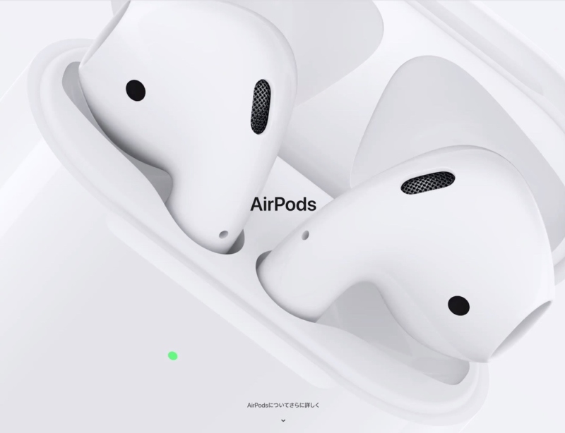 第2世代AirPodsの概要