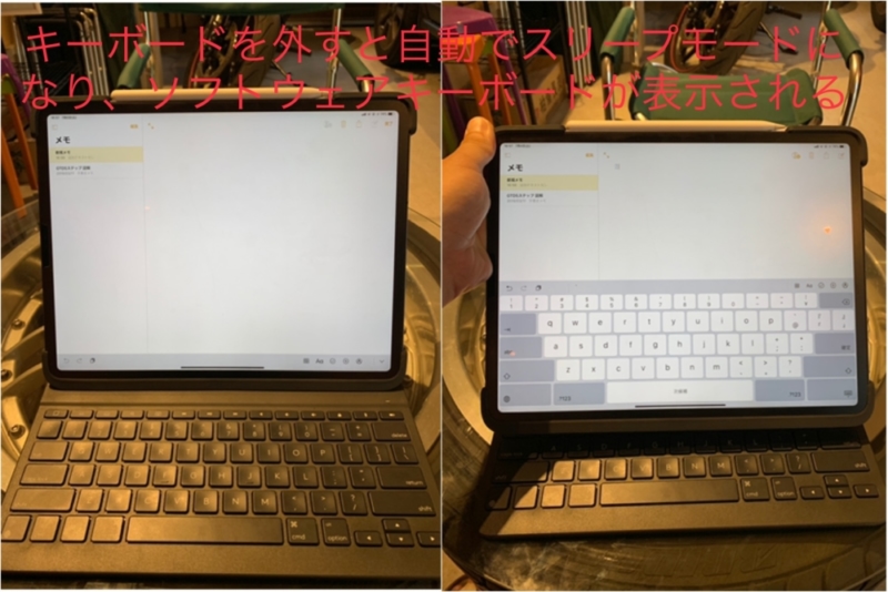 Bluetooth自動ON/OFF機能搭載