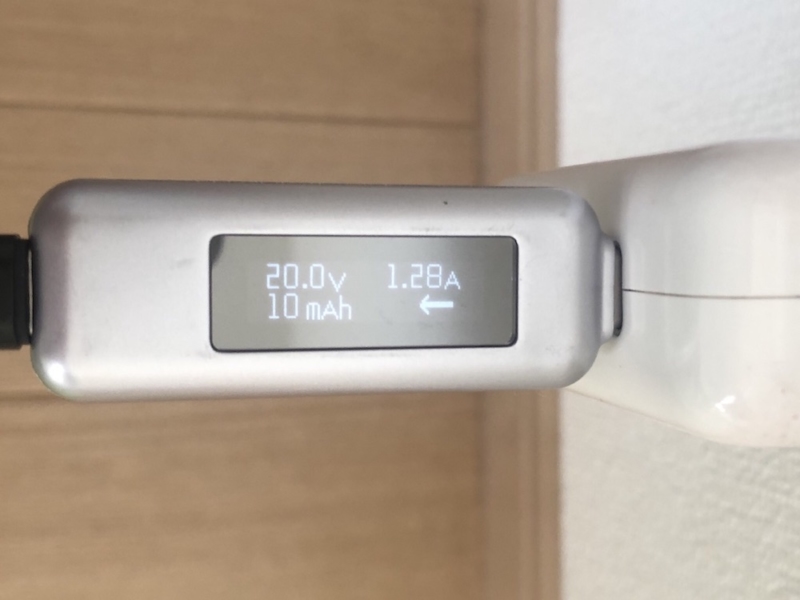 RAVPower 「RP-PC112」MacBook Proで充電チェック2