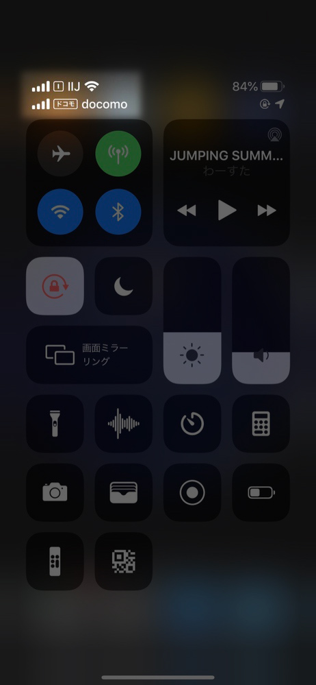 IIJmioがメイン回線