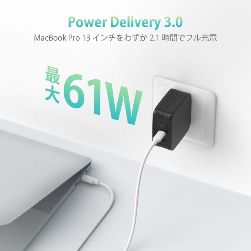 将来性抜群の設計