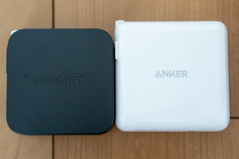 Anker PowerPort ll PDとの比較(側面)