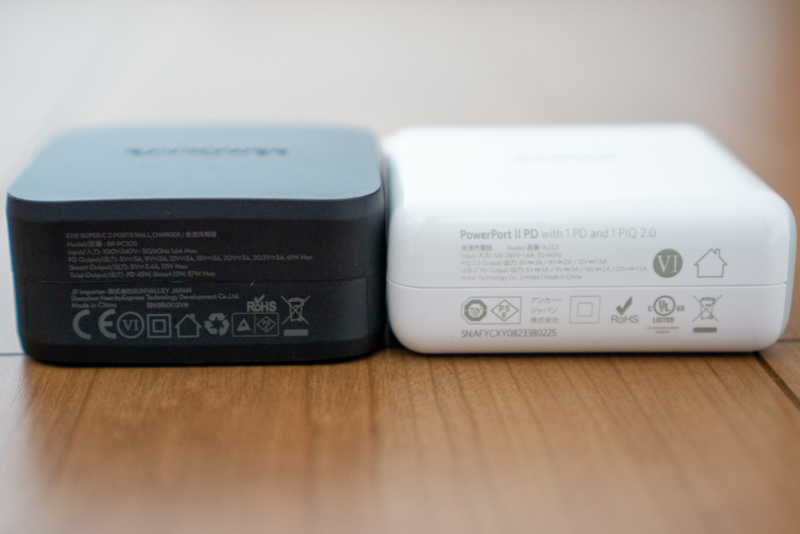 Anker PowerPort ll PDとの比較(厚み)