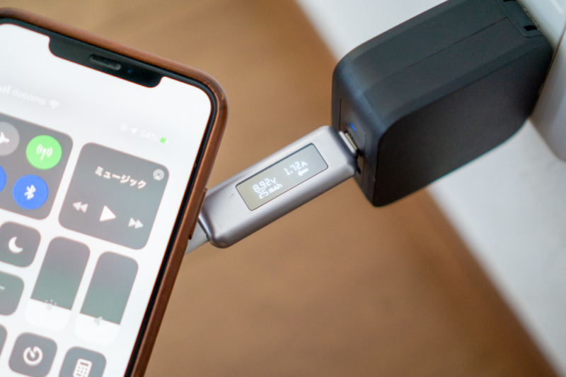 iPhone XS Maxを充電