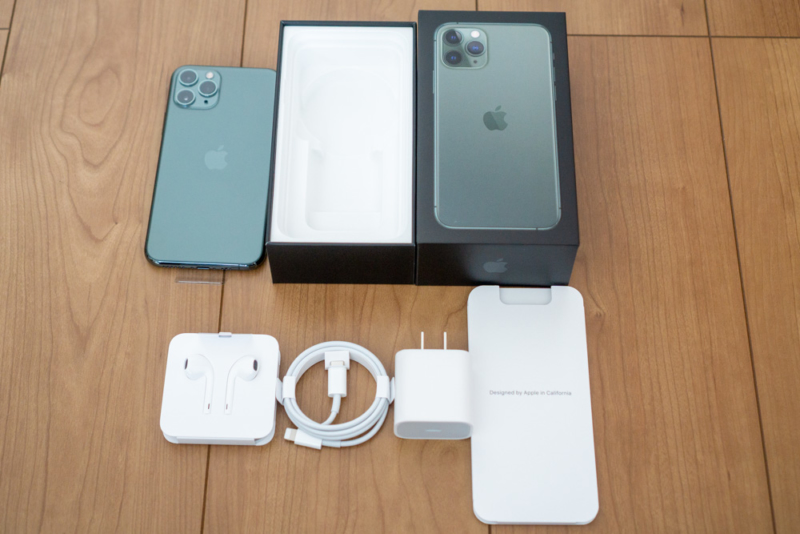 iPhone 11 Pro同梱品