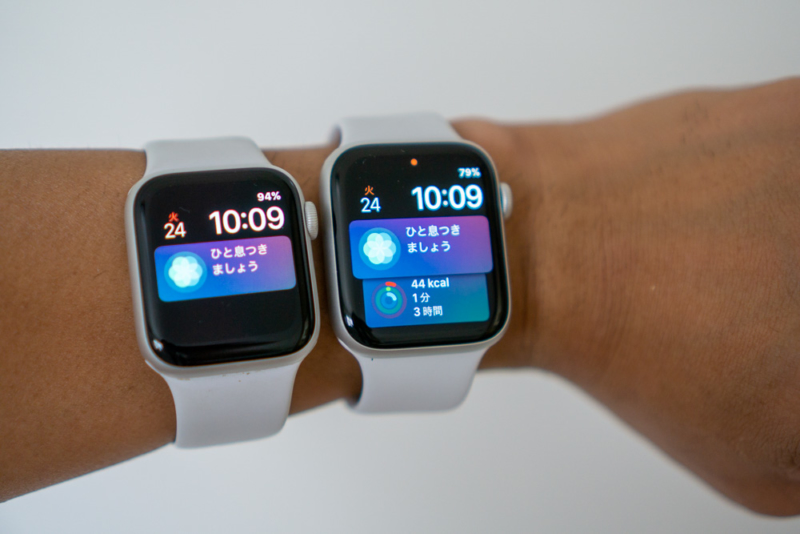 Series 4とSeries 5