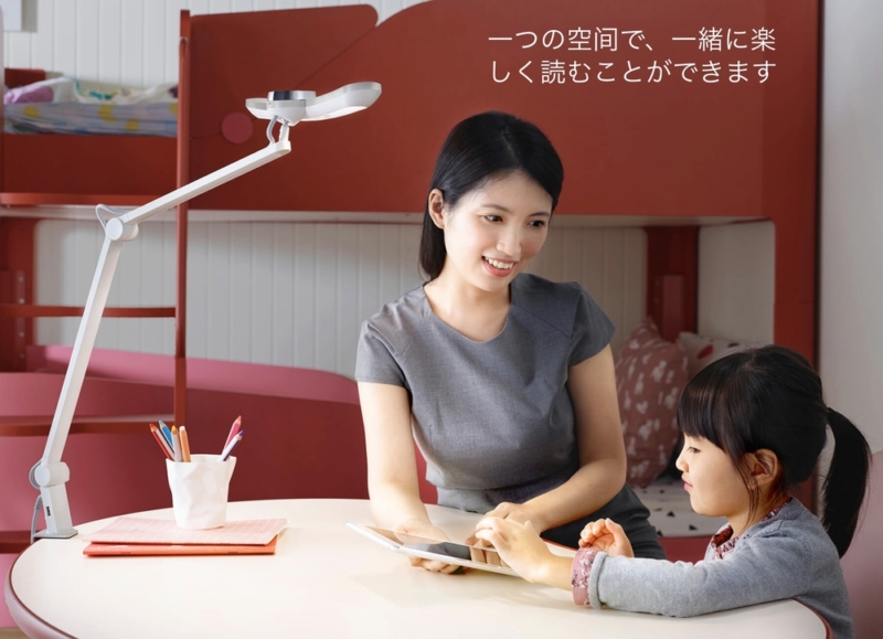 BenQ「親子デスクライト Wit MindDuo LED」