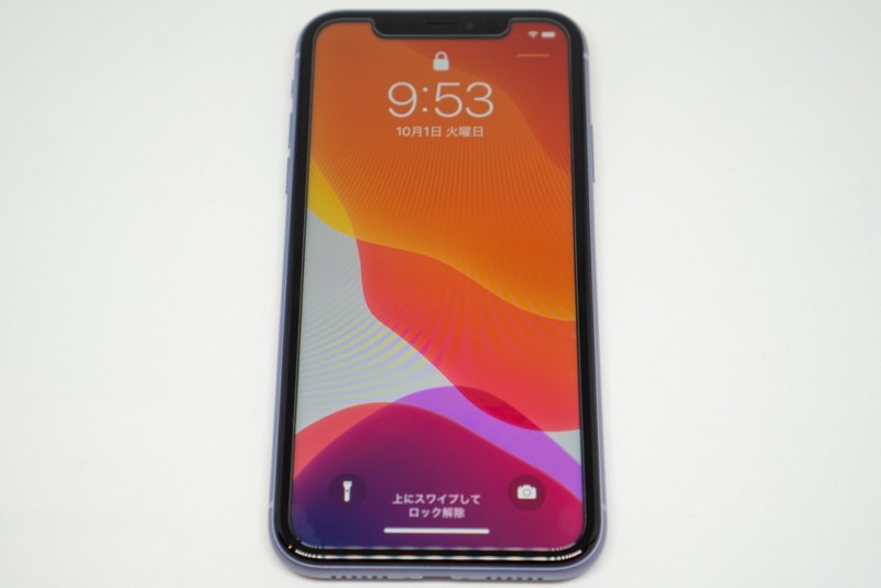 iPhone 11