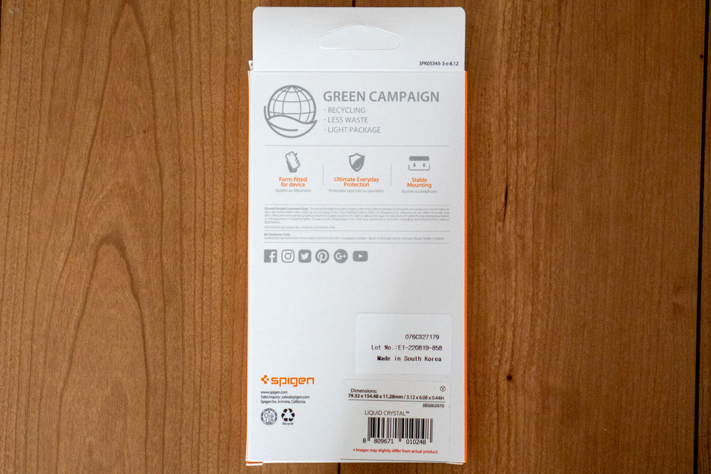Spigen「リキッド・クリスタル」パッケージ裏面
