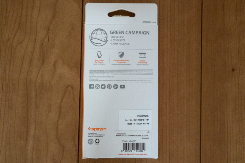 Spigen「タフ・アーマー」パッケージ裏面