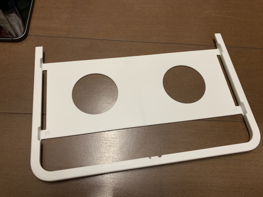 ガイドツールはiPadの半分に取り付けるタイプ