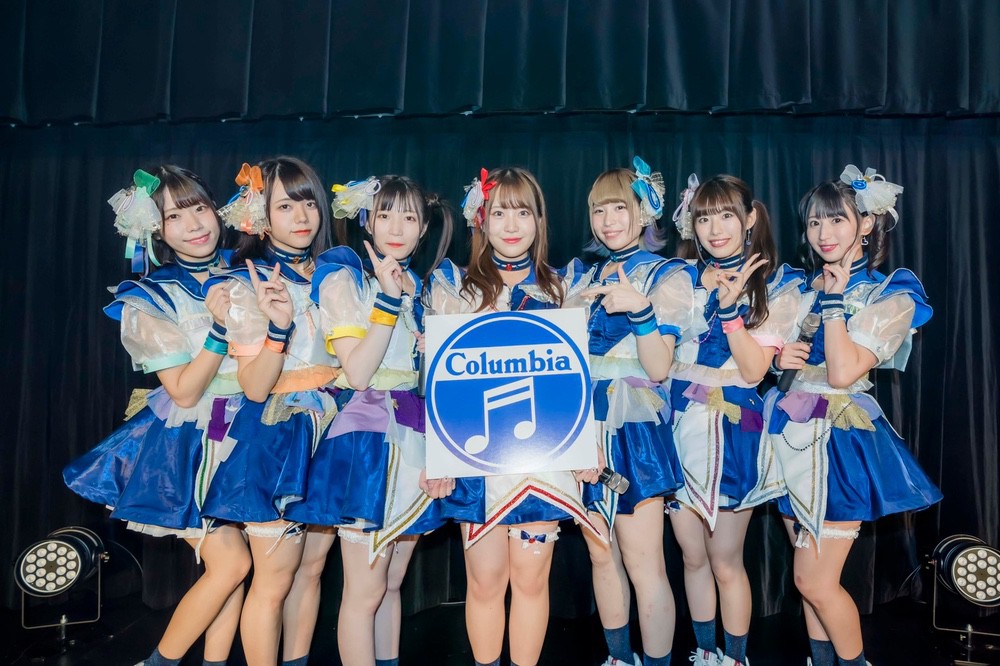 煌めき☆アンフォレント日本コロムビアよりメジャーデビュー